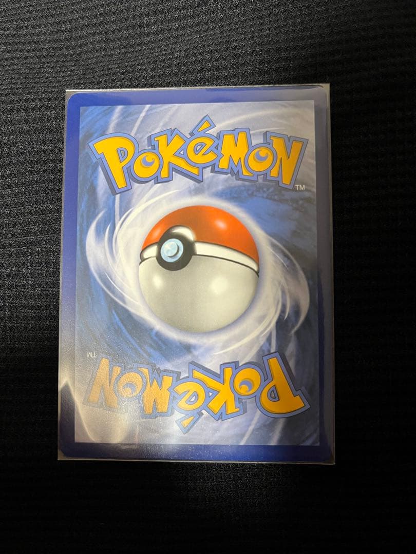 ポケモンカード　夏ポケカ　海外版　ブースター　サンダース　シャワーズ