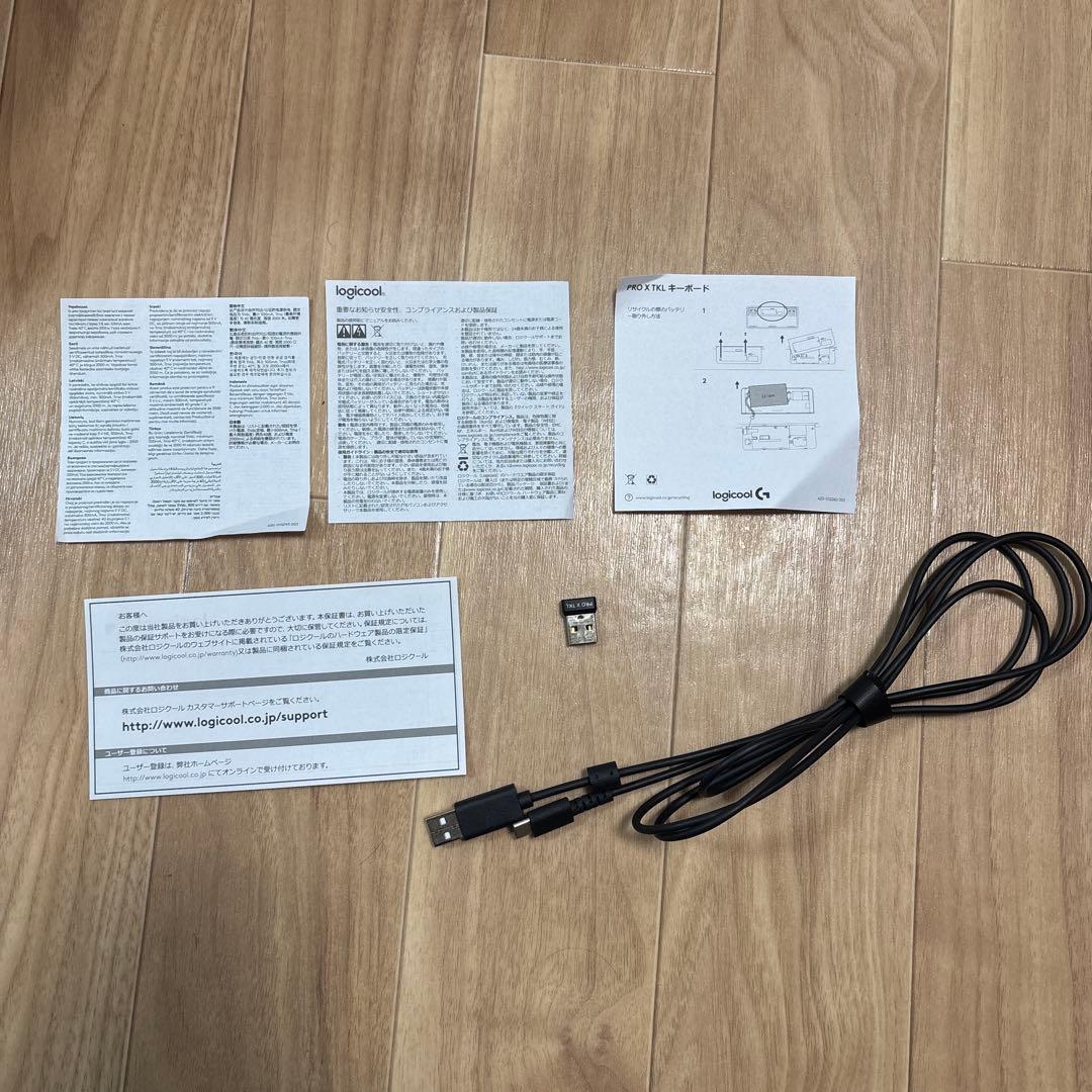 キーボード　PRO X TKL G-PKB-003WL-LNBK