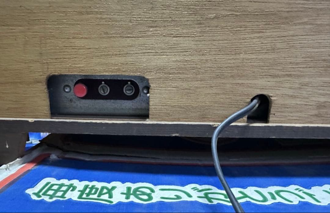 SANYO サンヨー 真空管ラジオ SS-101型 三洋　レトロ　アンティーク