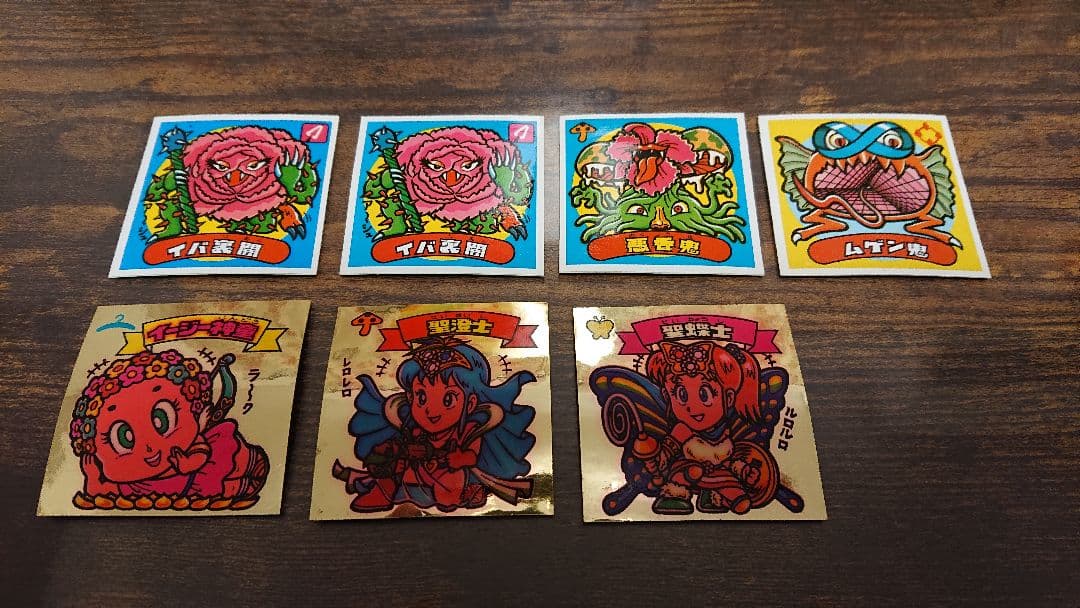 ビックリマンシール アイス版