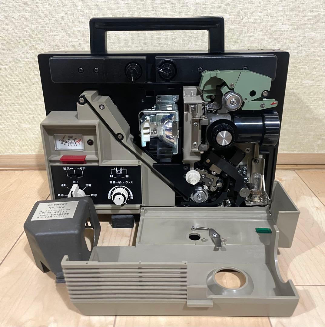 【8ミリ映写機】エルモ ELMO ST-180