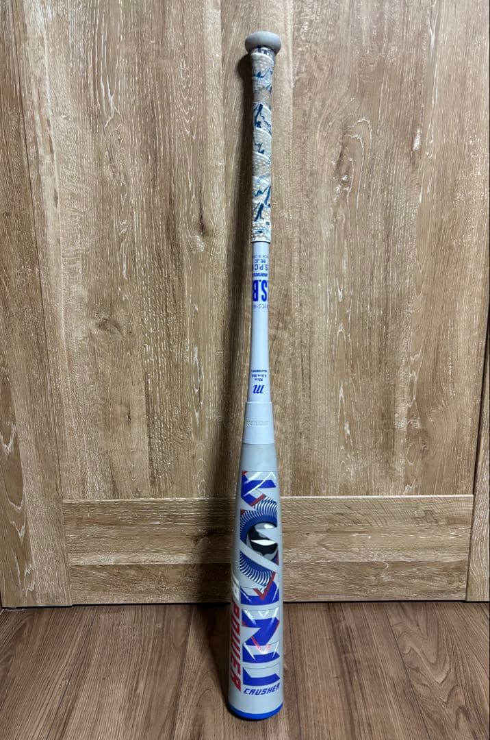 中古　青ワニ　少年軟式　バット　82cm