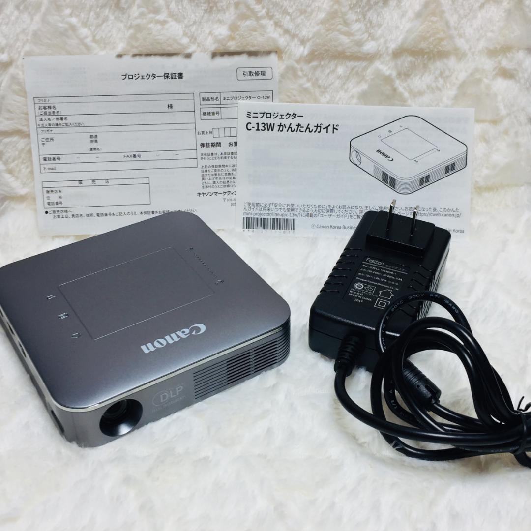 キヤノン CANON ミニプロジェクター C-13W