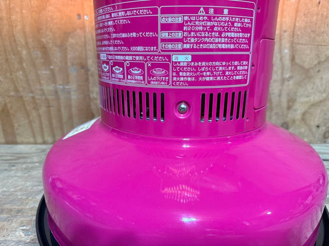 芯乾燥済 石油ストーブ 置台新品レインボー RB-25F 分解メンテナンス済