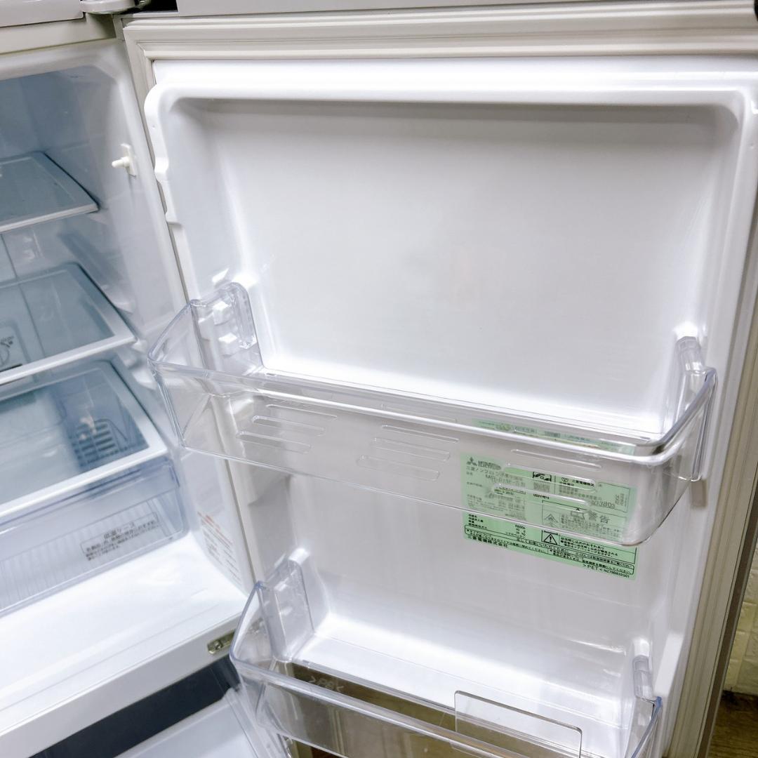 BO1225 ミツビシ 三菱 146L 冷蔵庫 一人暮らし 小型