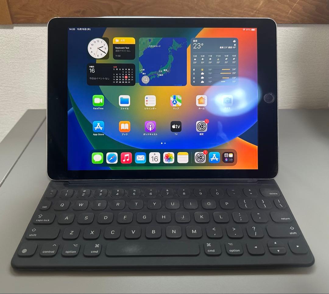 iPad Pro 9.7インチ 32GB Wi-Fi ＋ スマートキーボード