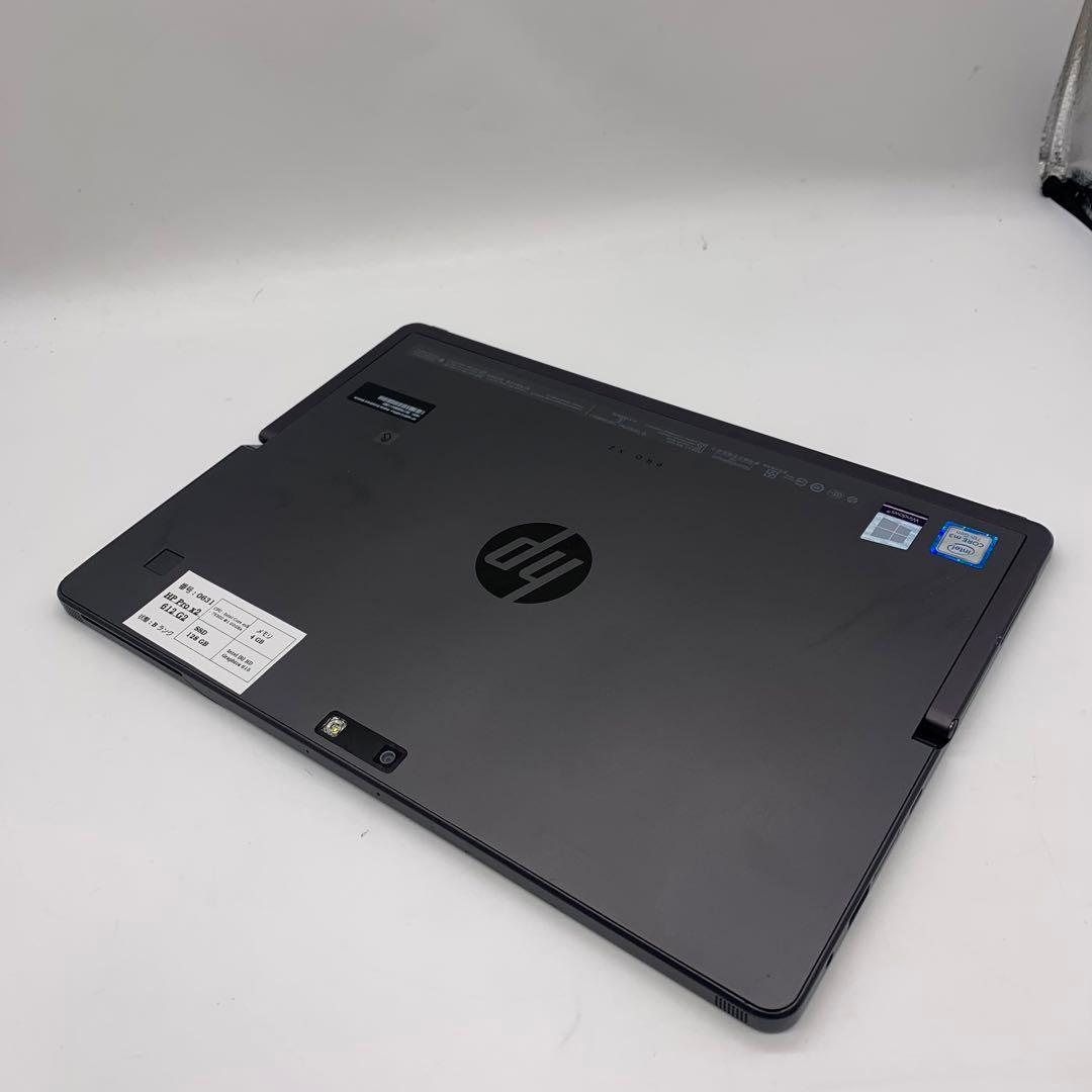Windowsノート本体 HP Pro x2 612 G2 | 128 GB