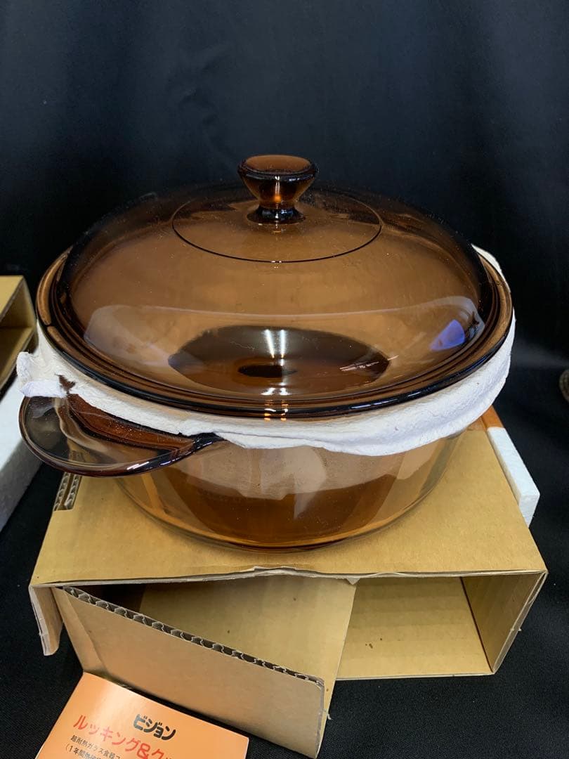 VISION CORNINGビジョン 耐熱ガラス フライパン 両手鍋 片手鍋