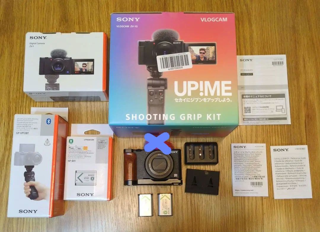 【まことし】SONY VLOGCAM ZV-1G