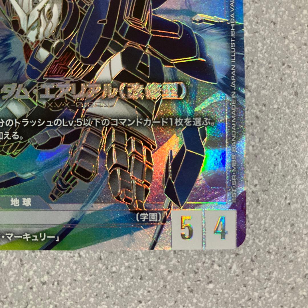 ☆ガンダムカードゲーム☆ガンダム・エアリアル（改修型）☆LR++☆未使用☆