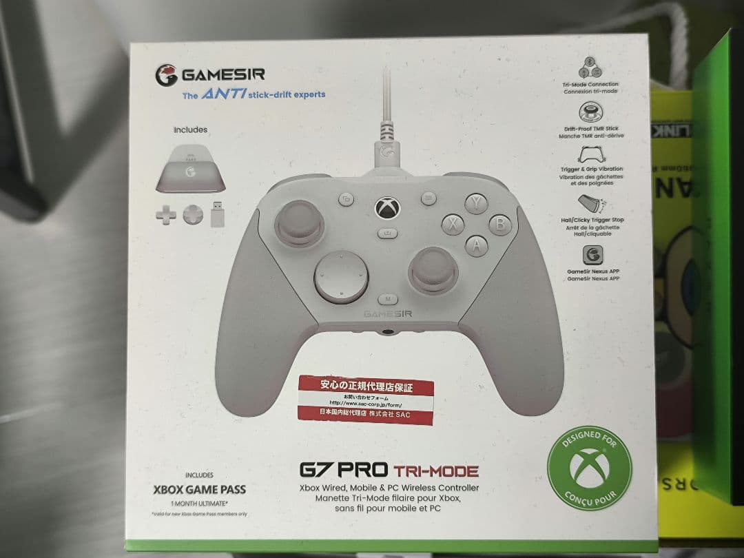 GameSir G7 Pro ワイヤレス ゲームコントローラー