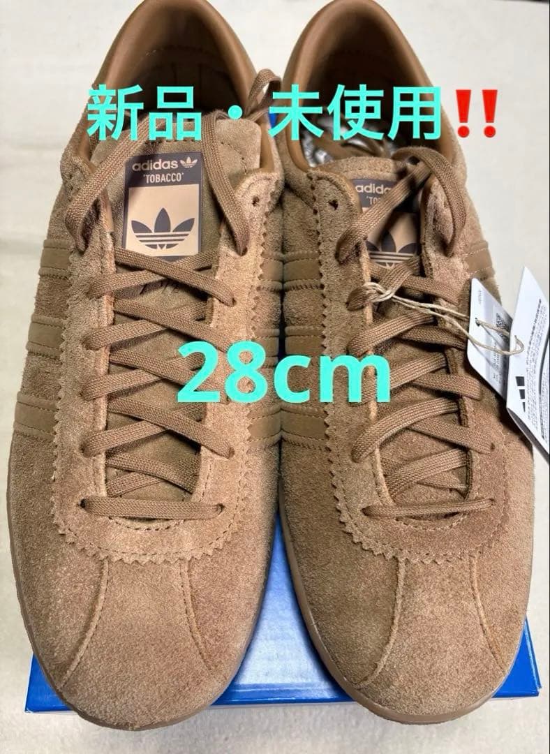 ★新品未使用★ adidas TOBACCO 28cm JP9651