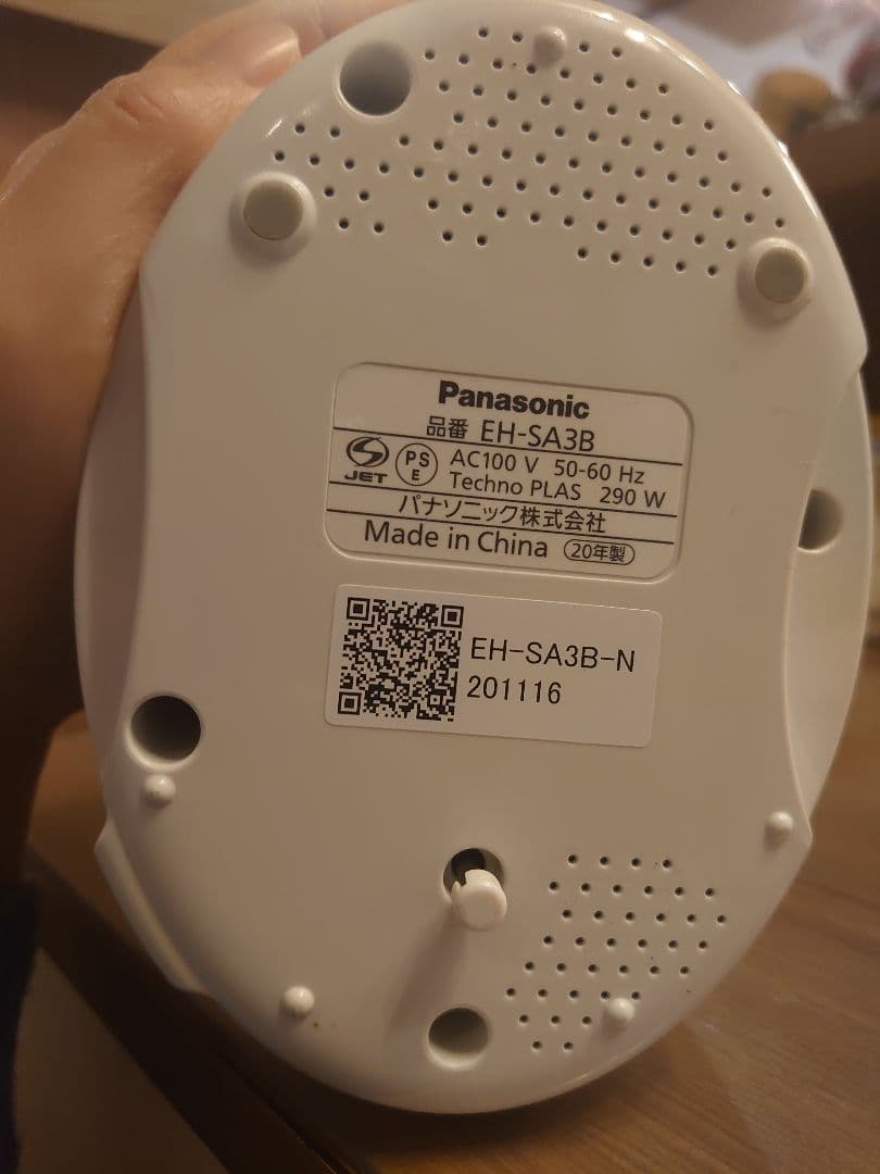 Panasonic ナノケア フェイススチーマー EH-SA38 使用 少