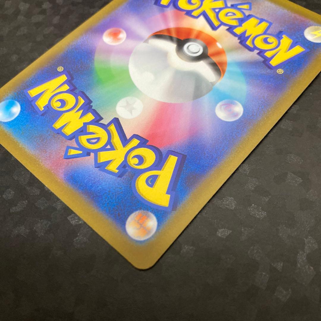 ポケモンカード　オリジンパルキアVSTAR UR