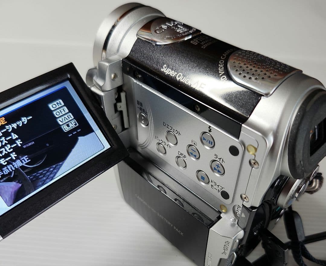 Canon HDビデオカメラ HV10