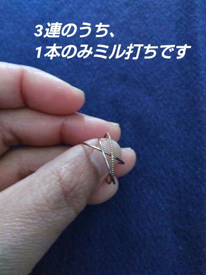 オレフィーチェ　K18　PG　トリプレットリング　9号　OREFICE