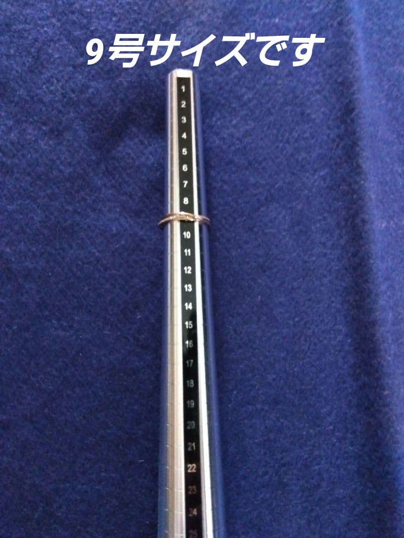 オレフィーチェ　K18　PG　トリプレットリング　9号　OREFICE