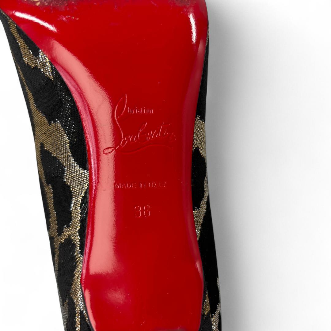 クリスチャンルブタン ポインテッドパンプス レオパード 36 23cm