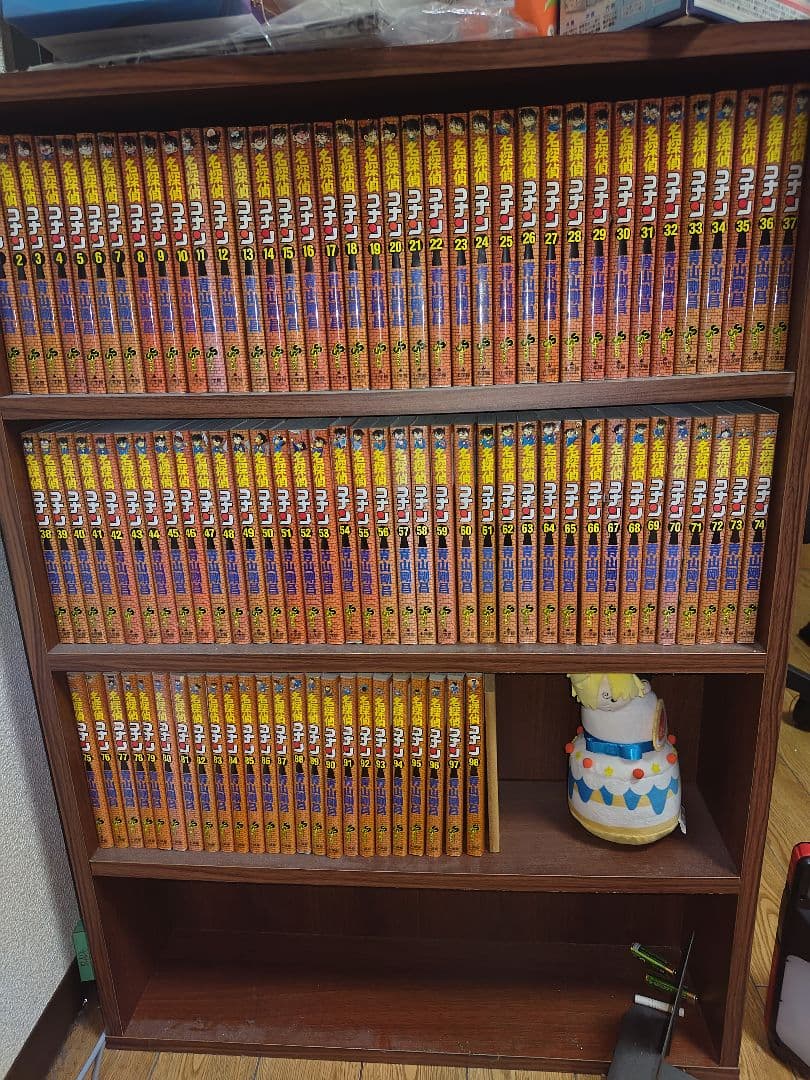 名探偵コナン 1巻から98巻セット