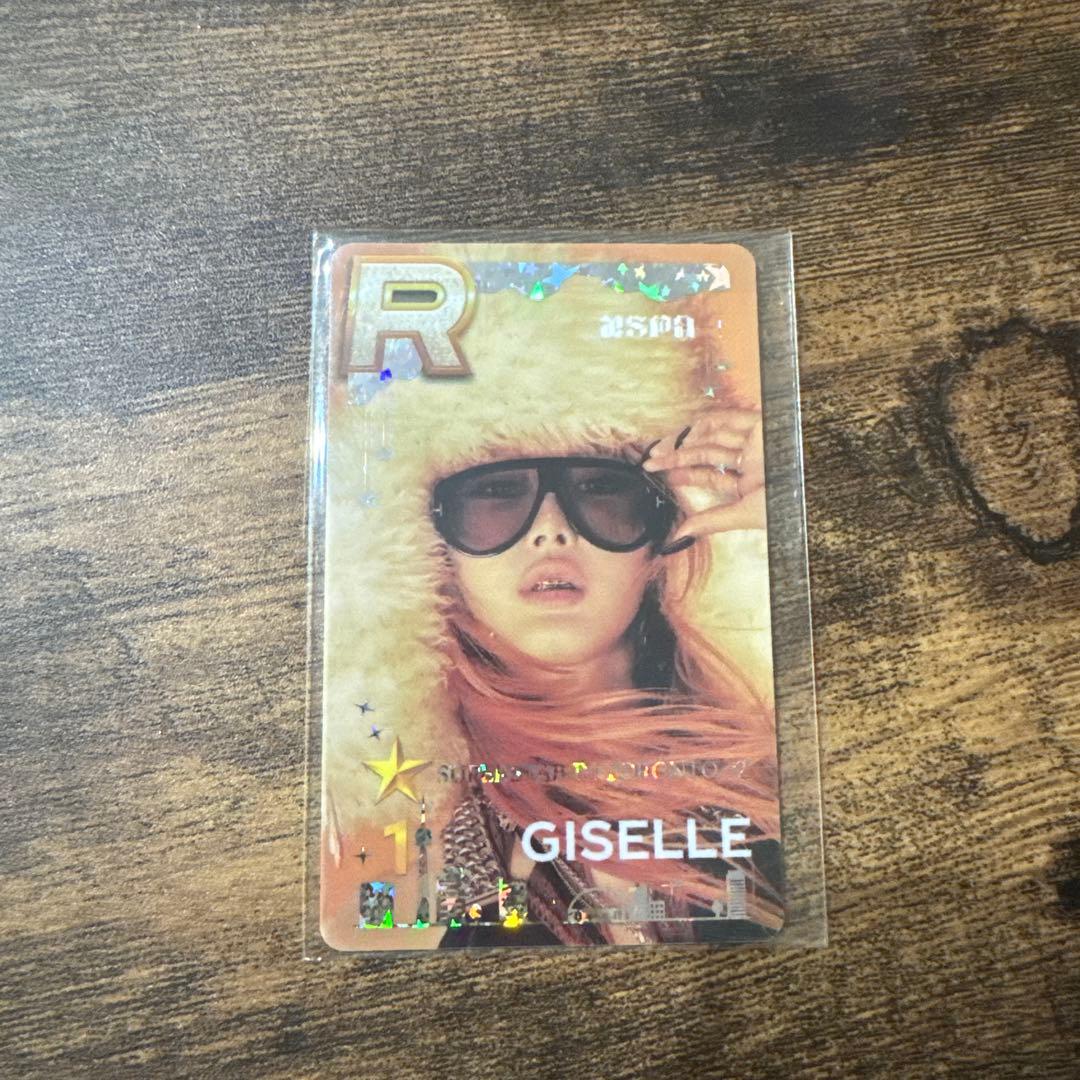 aespa ジゼル　SUPERSTAR SMトロント US トレカ