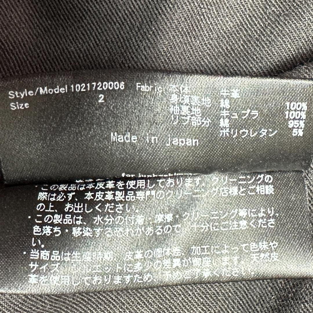 定価19万 junhashimoto MINI COLLARレザーライダース 2