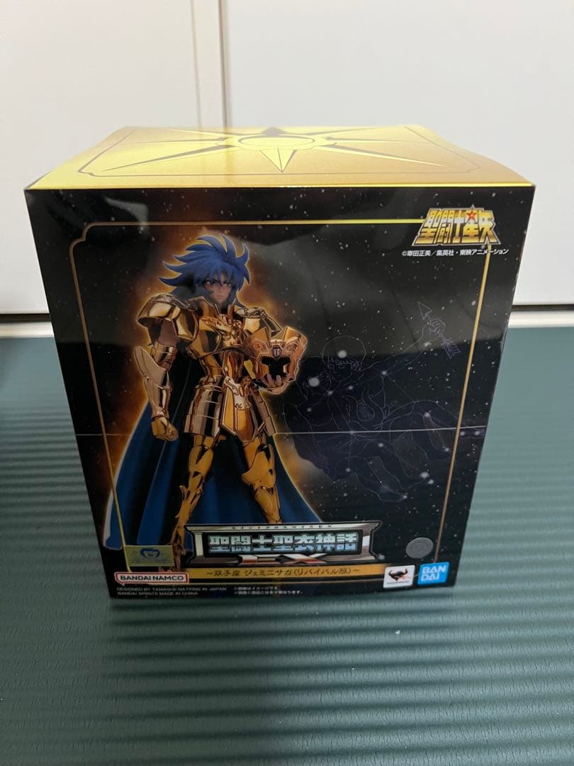 聖闘士星矢　聖闘士聖衣神話EX ジェミニサガ(リバイバル版)