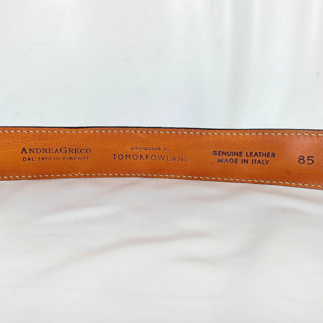 はまもと　　　　　　　　　　　　【Vintage】TOMORROWLAND