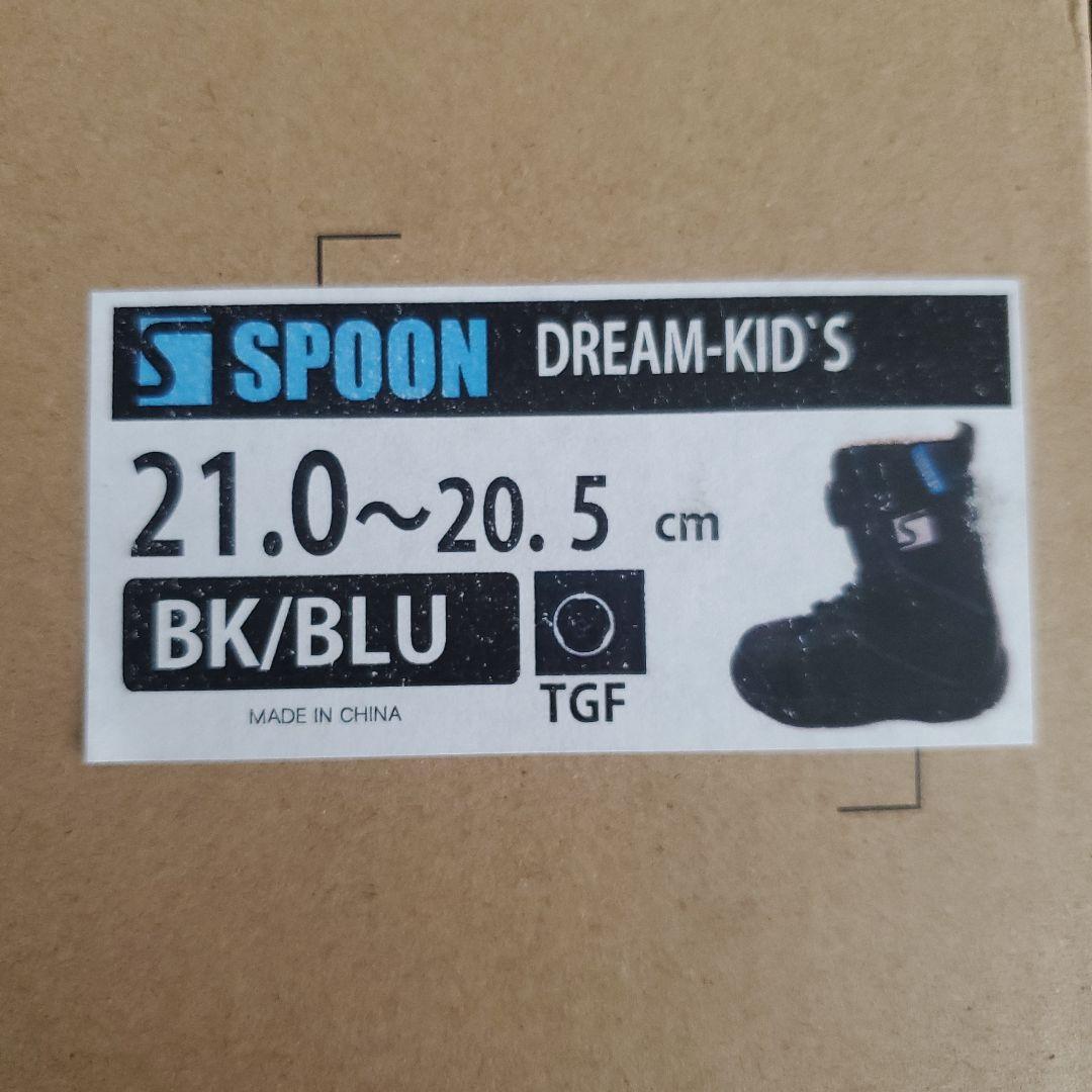 SPOON　スノーボードブーツ　20.5～21cm
