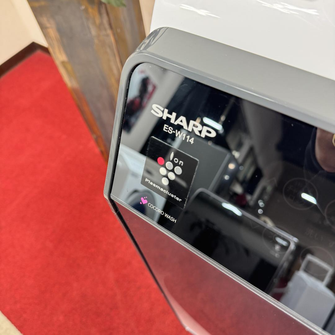 都内23区配送無料　美品シャープドラム式洗濯乾燥機2021年製　洗浄/除菌済み