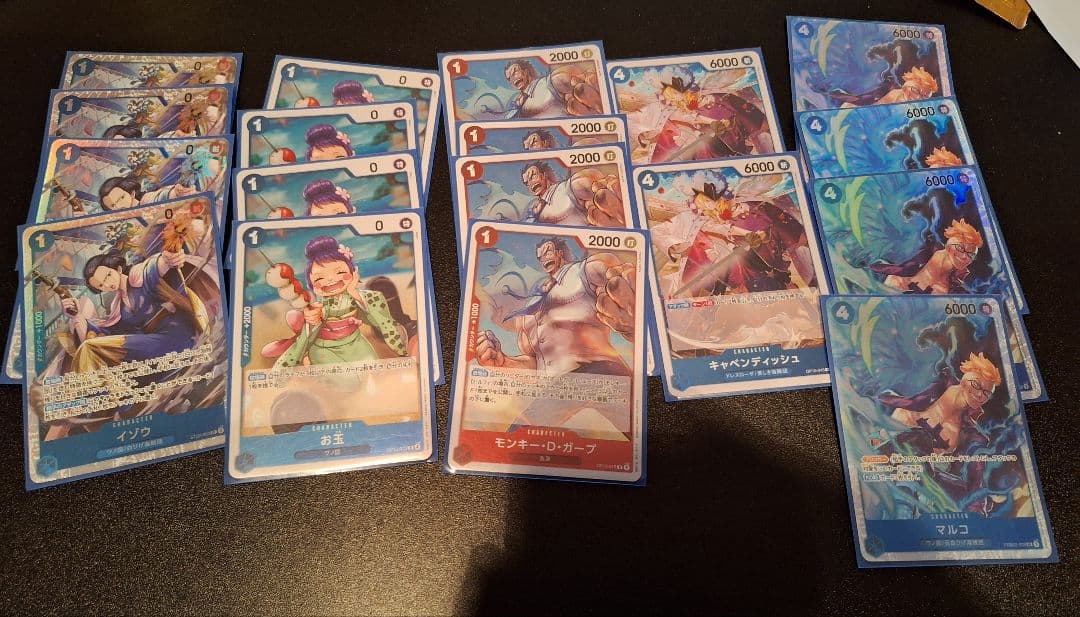 赤青エースデッキパーツ