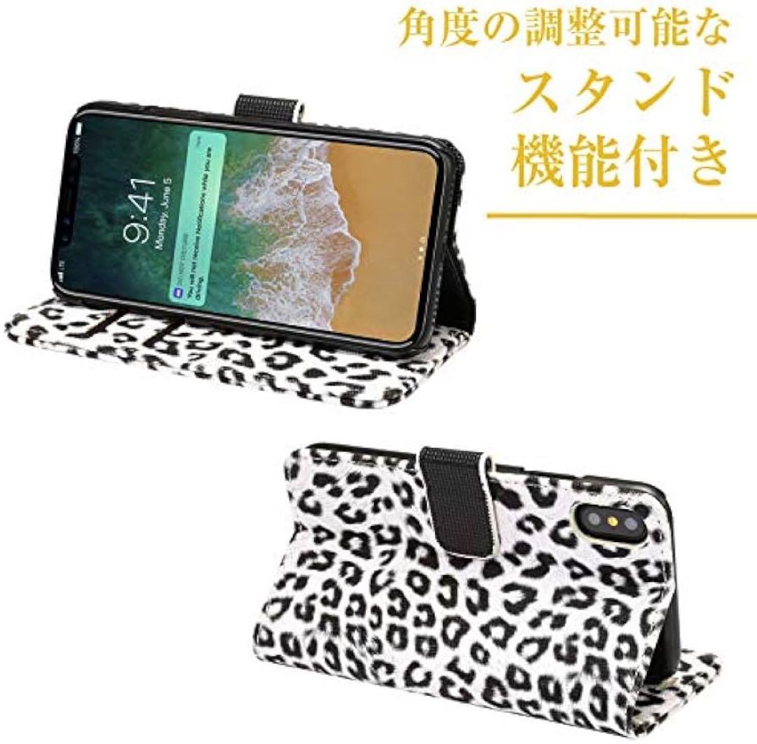 ⭐️(再)iPhone SE ケース おもしろ ヒョウ柄