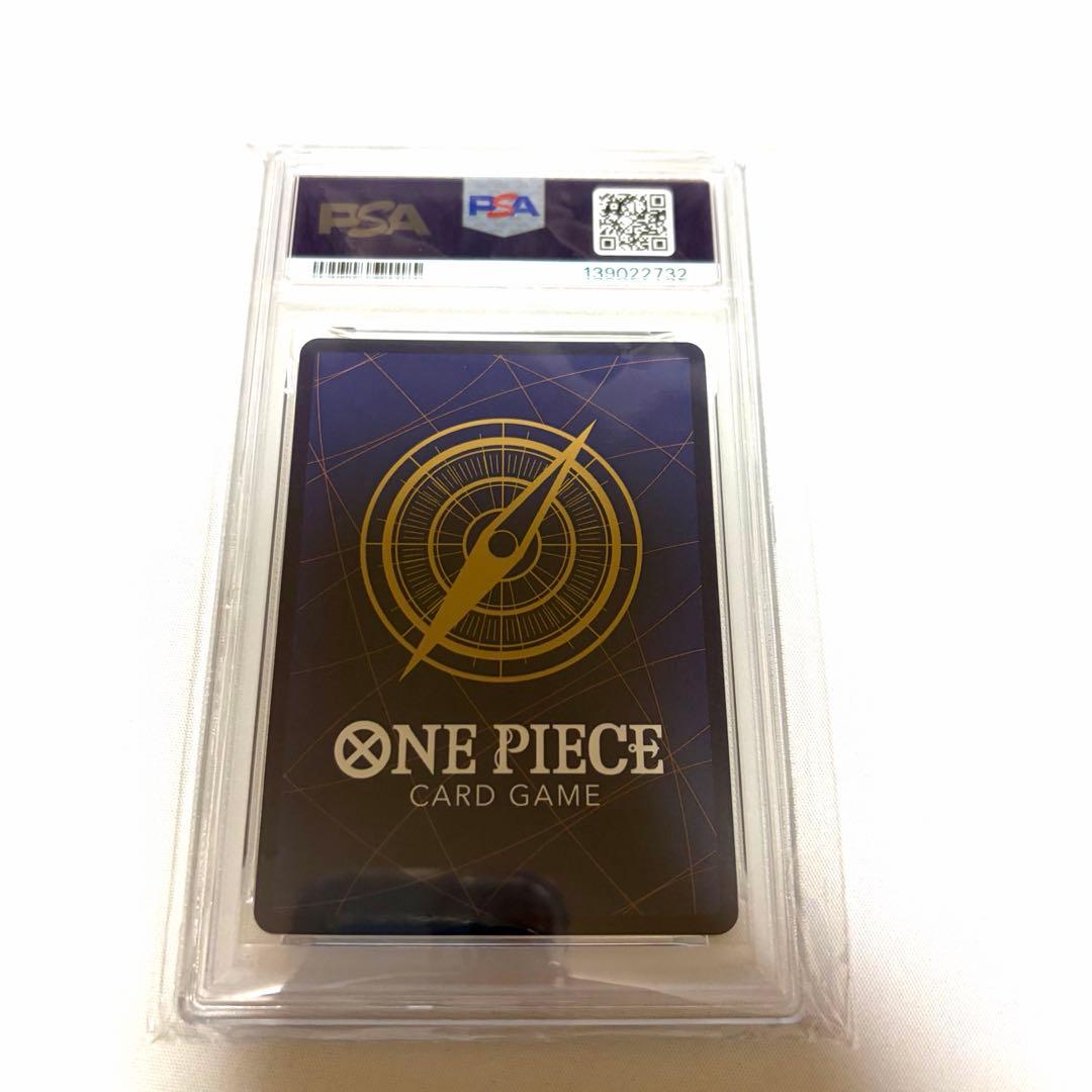 ロロノア・ゾロ SR [ST21-015] フラッグシップバトル psa10