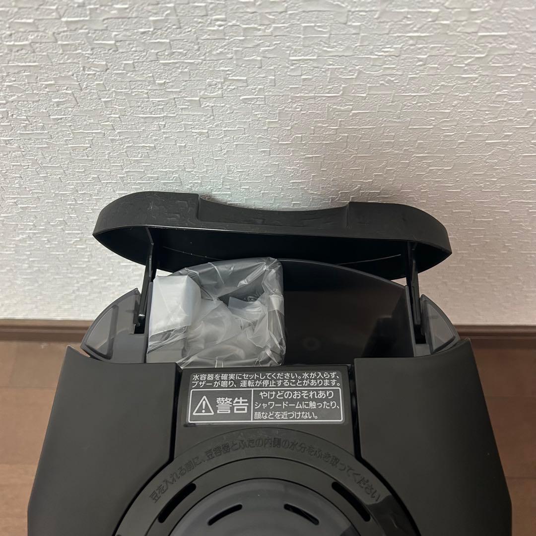 Panasonic NC-A57自動コーヒーメーカー ブラック