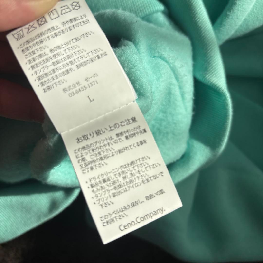 【runaさん専用】FR2 【沖縄限定パーカー】レア品