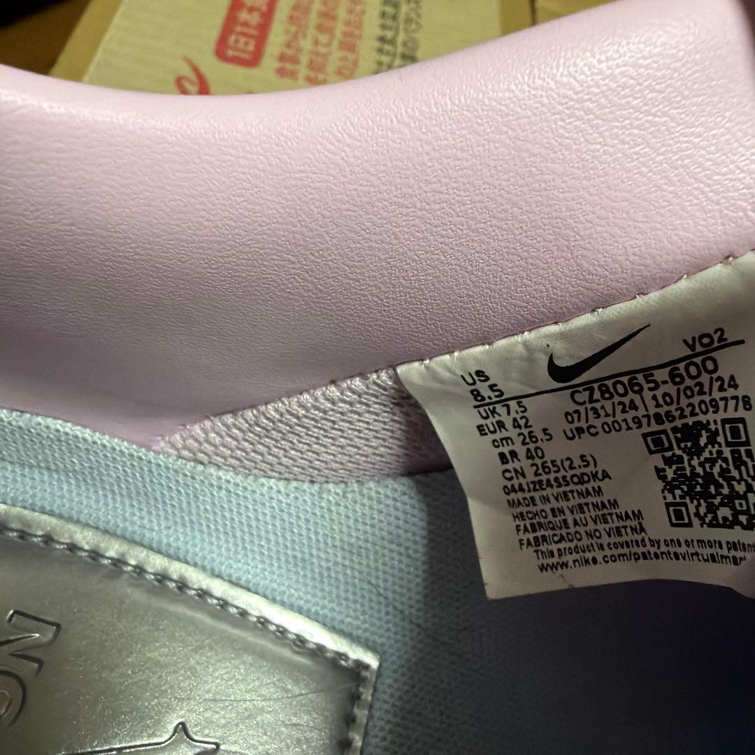 NIKEエアフォース　ノクタ