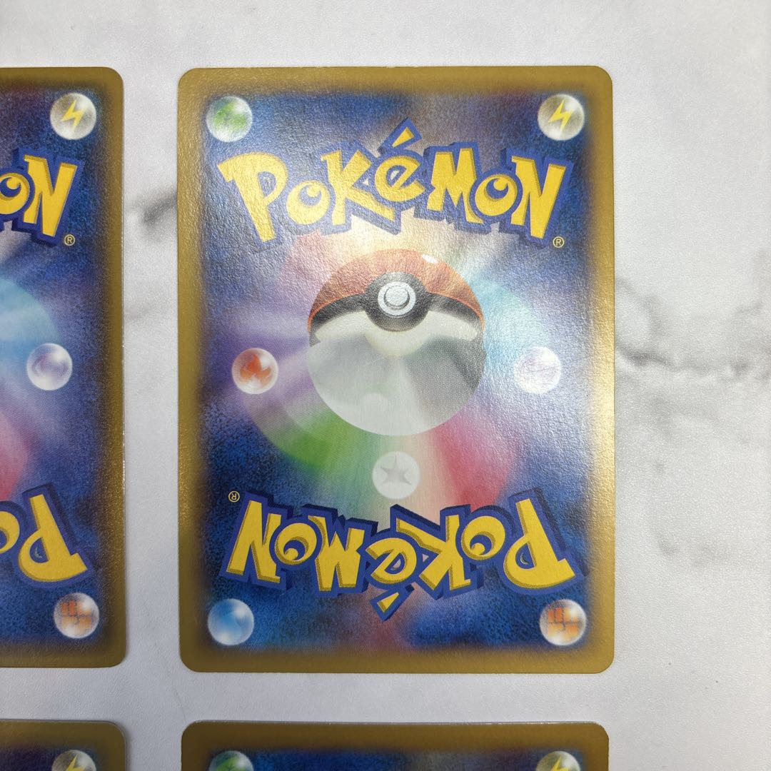 ポケモンカード　サメハダーEX・ドクロッグEX・ヘラクロスEX・エアームドEX