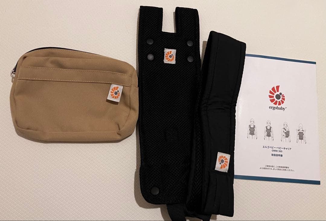 エルゴ　オムニ360 抱っこ紐