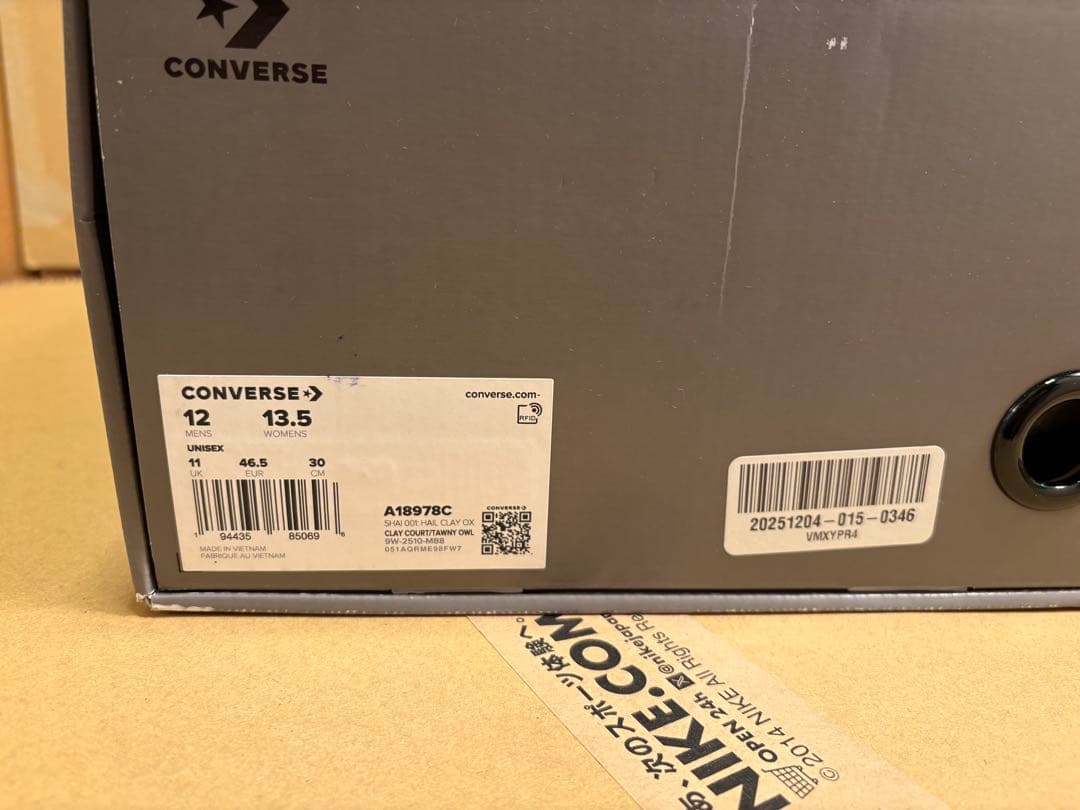 SHAI001 30cm 新品 鑑定保証