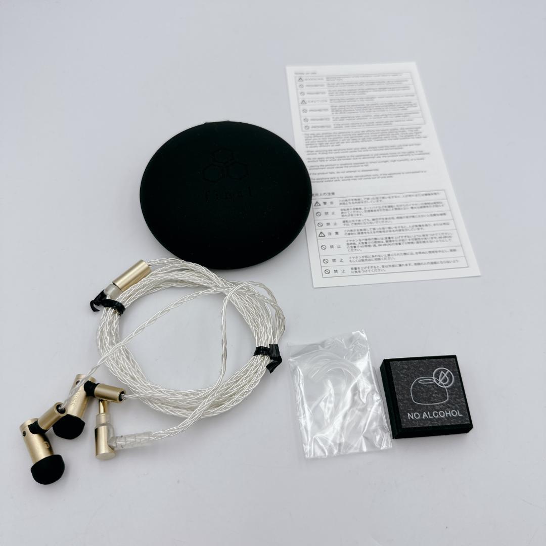 【未使用級】FINAL S5000 有線イヤホン ハイエンドモデル 高級イヤホン