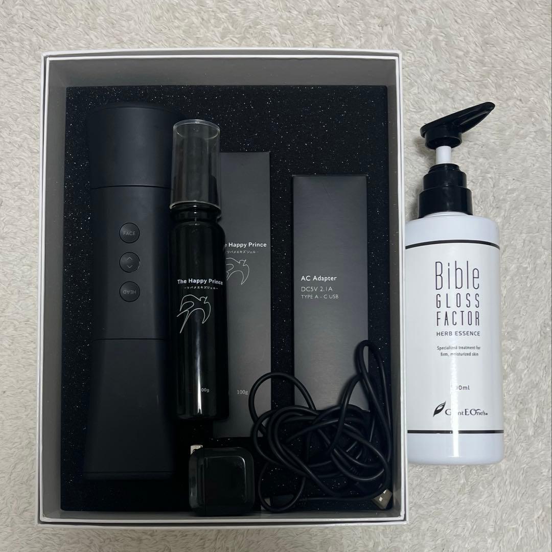 やままグラントイーワンズ テラミースプラッシュパルス 2700