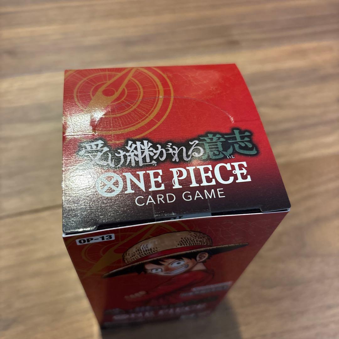 ワンピース カードゲーム ONE PIECE CARD GAME OP-13