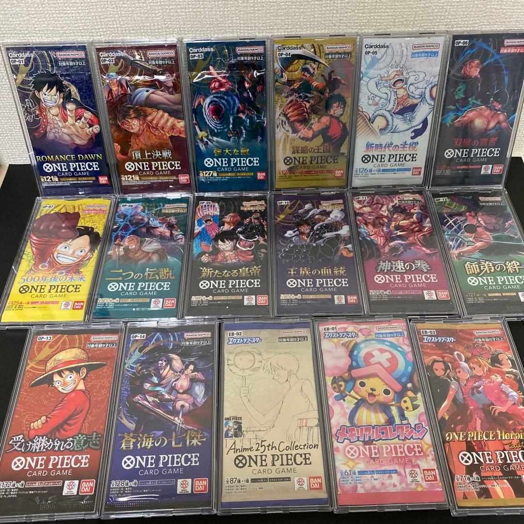 ONE PIECE トレーディングカードセット未開封パック