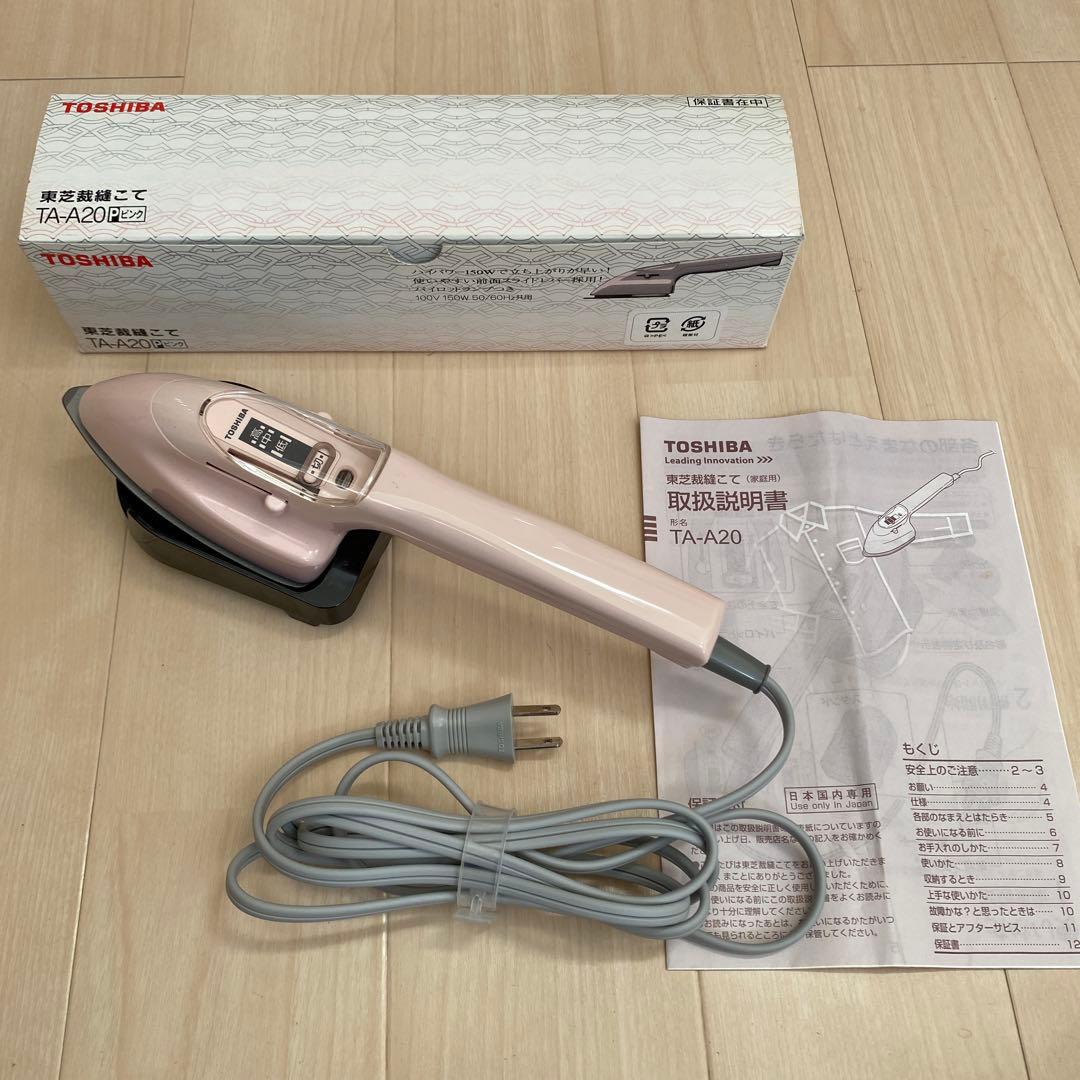 TOSHIBA TA-A20 アイロン ピンク
