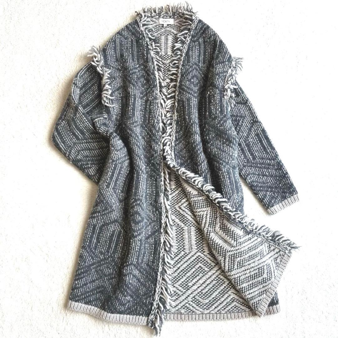 美品 スキャパ SCAPA フリンジ付き幾何学模様 ニットカーディガン 44