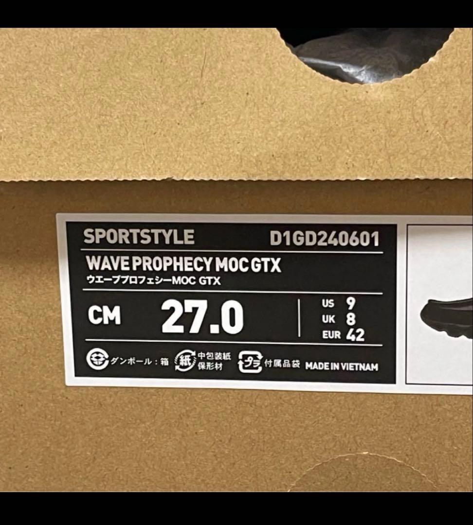 靴 Wave Prophecy Moc GORE-TEX Black Mizuno