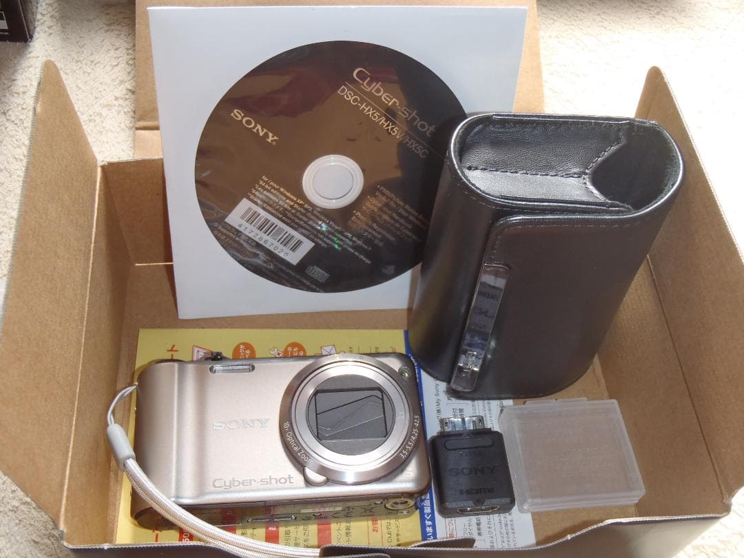 ⭕️動作品❤️4台セット★デジカメ★各メーカー揃い★今は、箱付き＋バッテリー付き