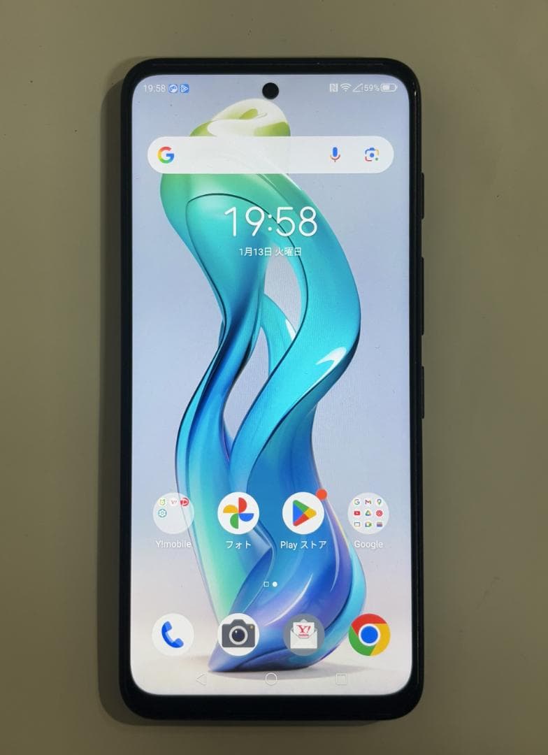 nubia S 5G Y!mobile A403ZT 本体