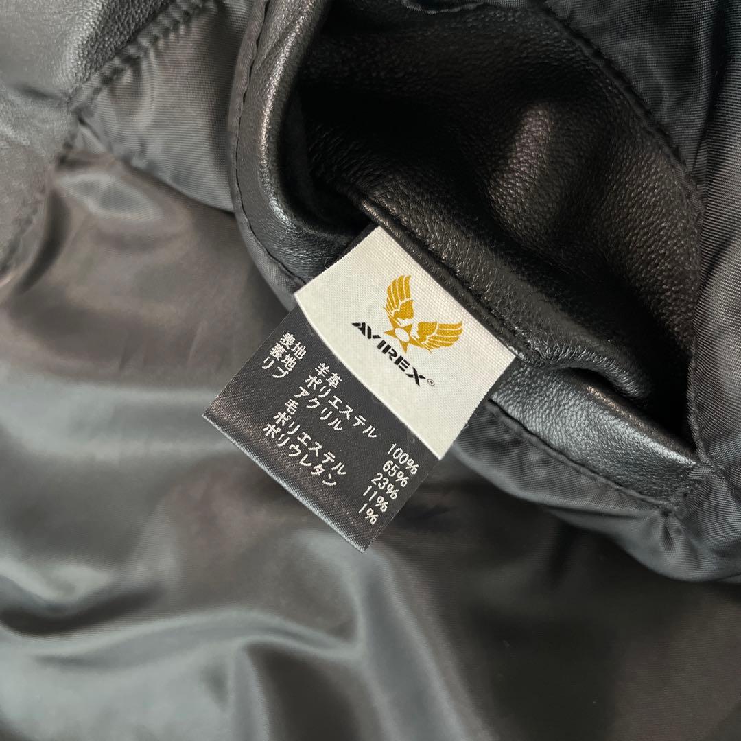 【美品】AVIREX ラムレザー ブルゾン アーチロゴ ブラック M