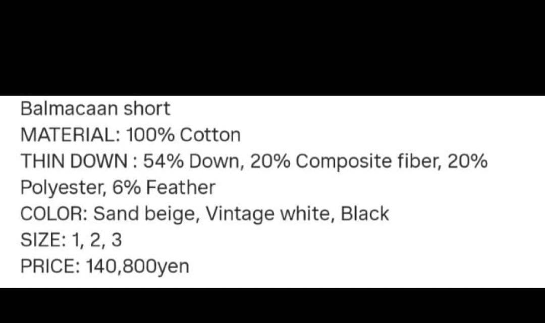 【最終価格】arts＆science Balmacaan short size1