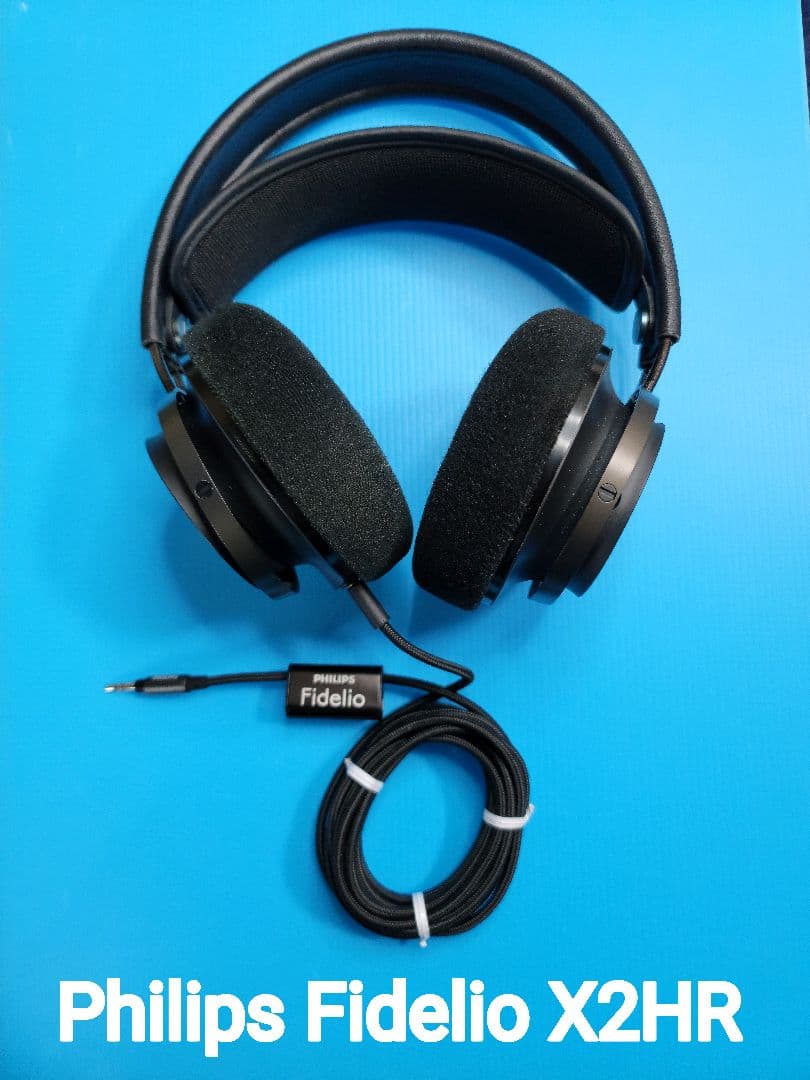 【ハイレゾ】Philips Fidelio X2HR
